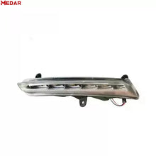 Chery Arrizo 6 Pro Daytime Running Light product image 2