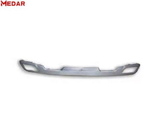 Chery Tiggo 2 Rear lower decorative panel product image 2