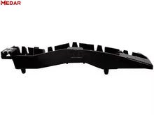 Chery Tiggo 2 Front Bumper Bracket product image 5