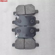 Chery Tiggo 2 Brake Pads product image 3