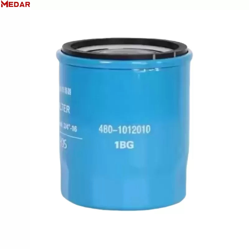 Chery Tiggo 2 Oil Filter Assembly product image 4