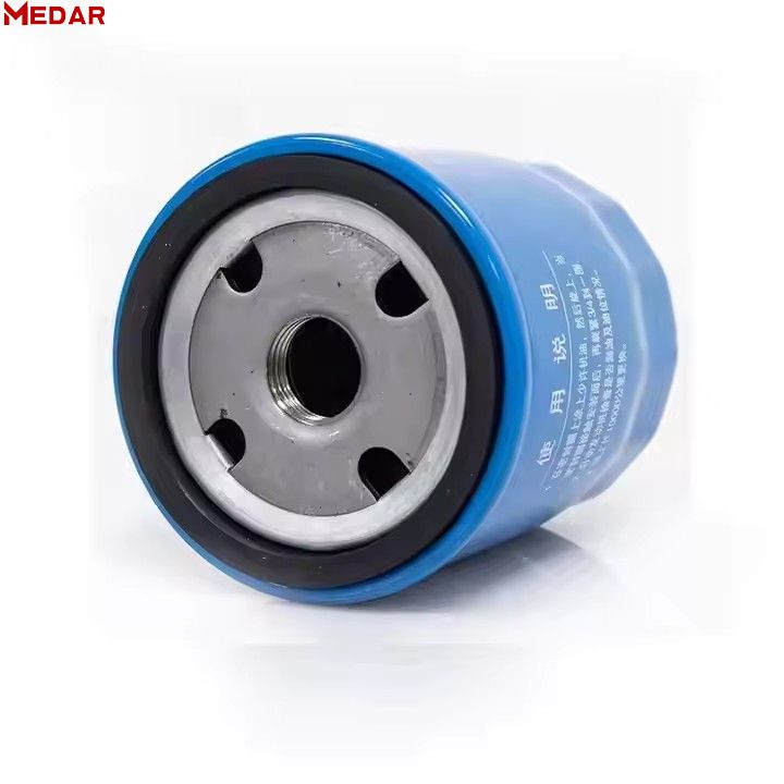 Chery Tiggo 2 Oil Filter Assembly 480-1012010
