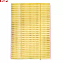 Chery Tiggo 2 A/C Filter Element product image 2