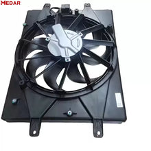 Chery Tiggo 2 Cooling Fan Assembly product image 3