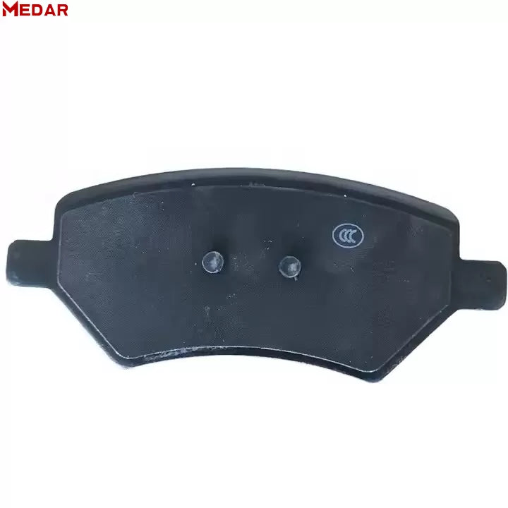 Chery Tiggo 2 Brake Pads product image 4