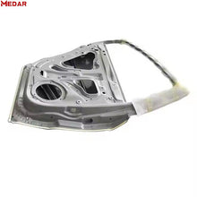 Chery Tiggo 2 Rear Door product image 2
