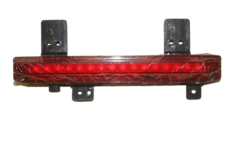 GWM Haval Jolion Rear Fog light