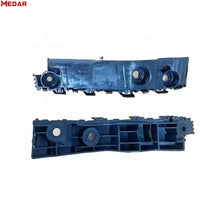 Chery JETOUR X70 Front Bumper Bracket product image 4