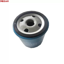 Chery JETOUR X70 Oil Filter 480-1012010