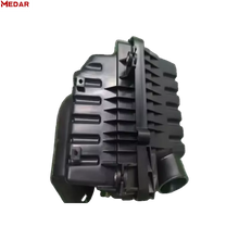 Chery JETOUR X70 Air Filter Housing Case F01-1109110