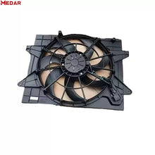 Chery JETOUR X70 Cooling Fan K09-1308010