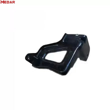 Chery JETOUR X70 Front bumper FR Bracket product image 2