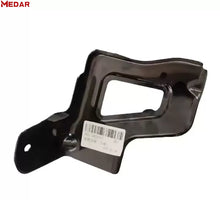 Chery JETOUR X70 Front bumper FR Bracket product image 4