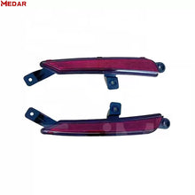 Chery JETOUR X70 Rear Reflector product image 3