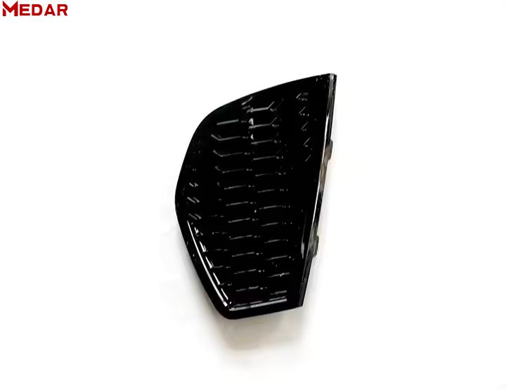 Chery JETOUR X70 Rear Fog Lamp Trim Cover F01-2804523NA,F01-2804524NA