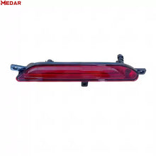 Chery JETOUR X70 Fog Light Assembly product image 4