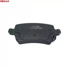 Chery JETOUR X70 Brake Pad product image 4