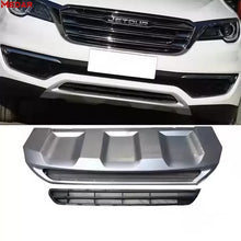 Chery JETOUR X70 Front Bumper Lower Trim product image 2
