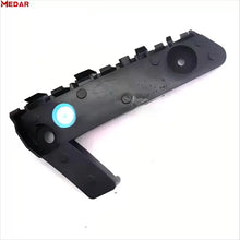 Chery Arrizo 5 Front bumper bracket product image 2