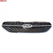 Chery arrizo 5 front bumper grille J60-8401P02AA