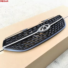 Chery arrizo 5 front bumper grille product image 2