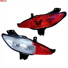 Chery Arrizo 5 Rear fog lamp product image 2