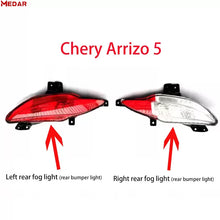 Chery Arrizo 5 Rear fog lamp product image 4