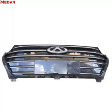 Chery Arrizo 6 Pro┬ĀFront Intake Grille product image 2