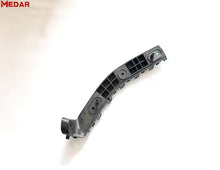 Chery Tiggo 7 T15 Rear Bumper Bracket product image 3