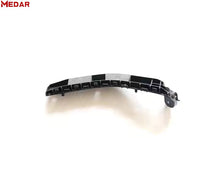 Chery Tiggo 7 T15 Rear Bumper Bracket product image 4