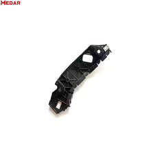 Chery Tiggo 7 T15 Front Bumper Bracket product image 4