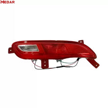 Chery Tiggo 7 T15 Rear Fog Lamp product image 2