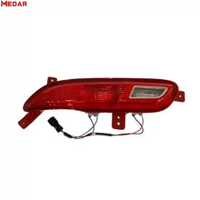 Chery Tiggo 7 T15 Rear Fog Lamp T15-4416030,T15-4416040