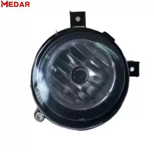 Chery Tiggo 7 T15 Front Fog Light product image 3