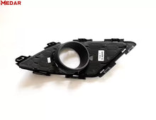 Chery Tiggo 7 T15 Fog Light Frame product image 2