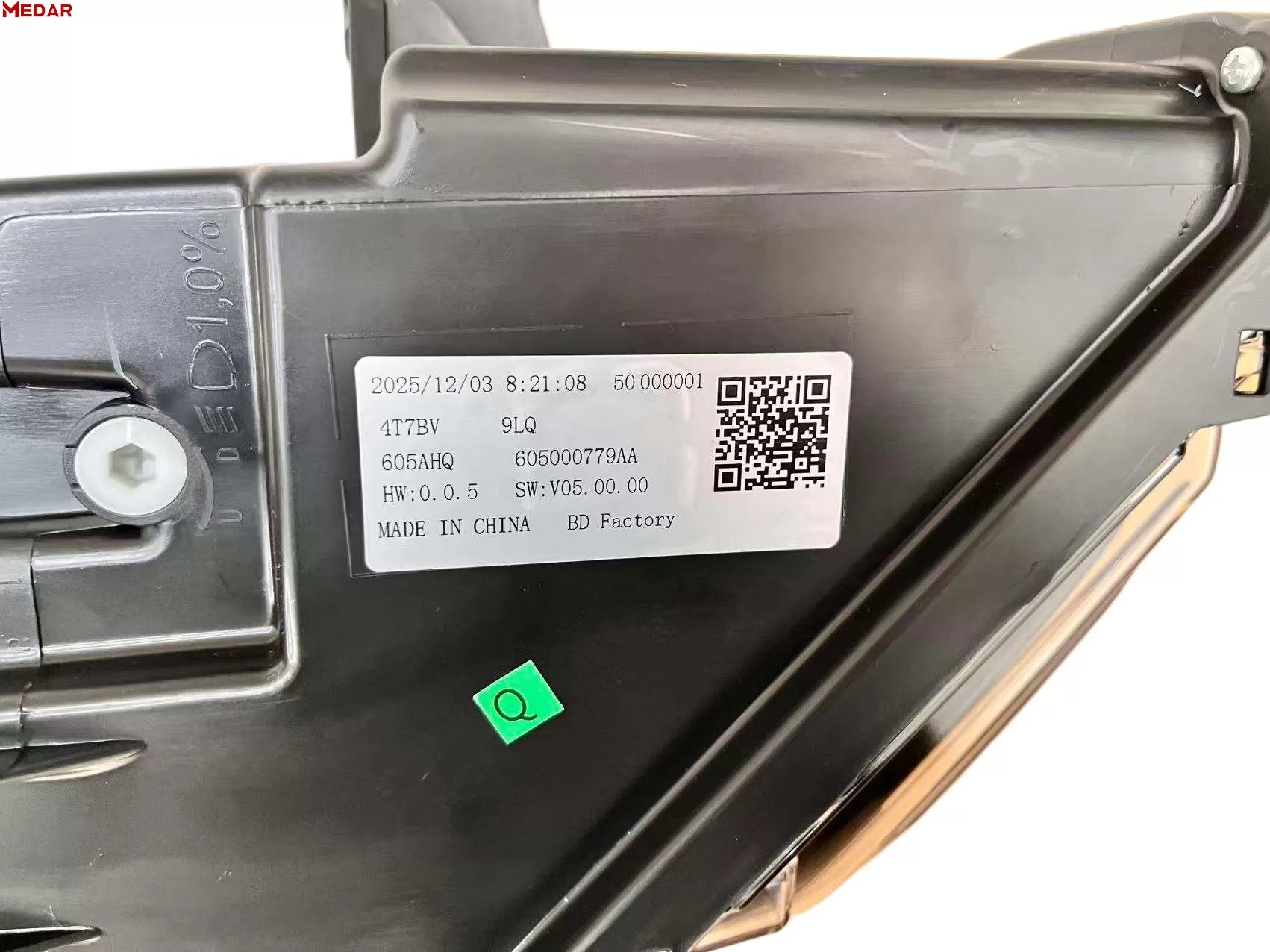 Chery Jaecoo 7 Headlight product image 2
