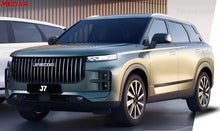 Chery Jaecoo 7 Daytime Running Lights product image 2