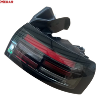 Chery Jaecoo 7 Taillight 605000750AA,605000751AA