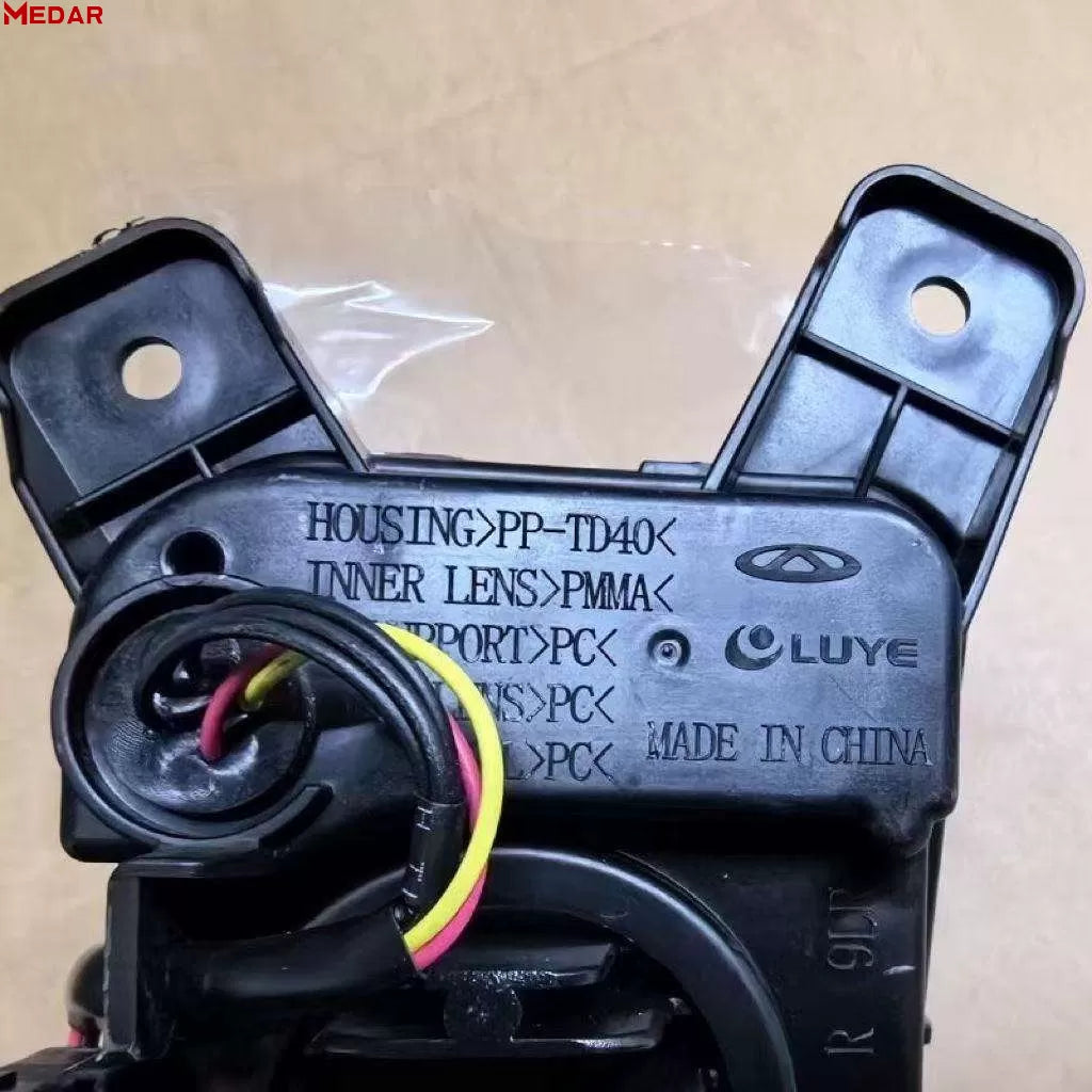 Chery Jaecoo 7 Front Fog Lights product image 3