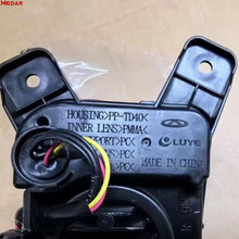 Chery Jaecoo 7 Front Fog Lights product image 3