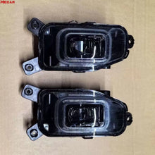 Chery Jaecoo 7 Front Fog Lights 605000820AA,605000821AA