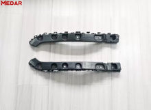 Chery Jaecoo 7 Rear Bumper Bracket product image 4